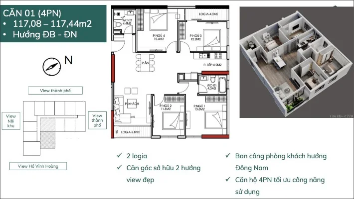 Căn hộ Feliz Homes Hà Nội 3