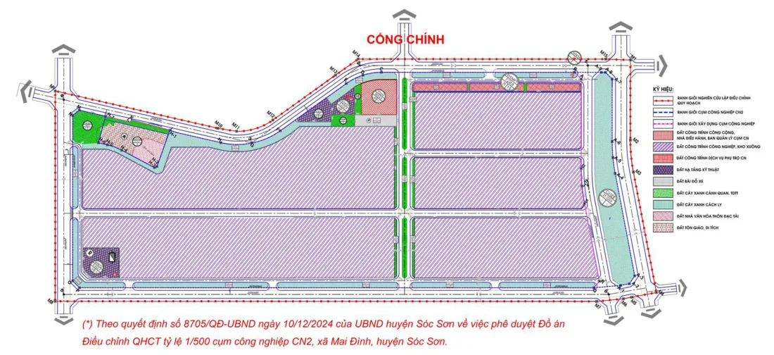 Cụm công nghiệp CN2 Hà Nội- Ảnh 3.