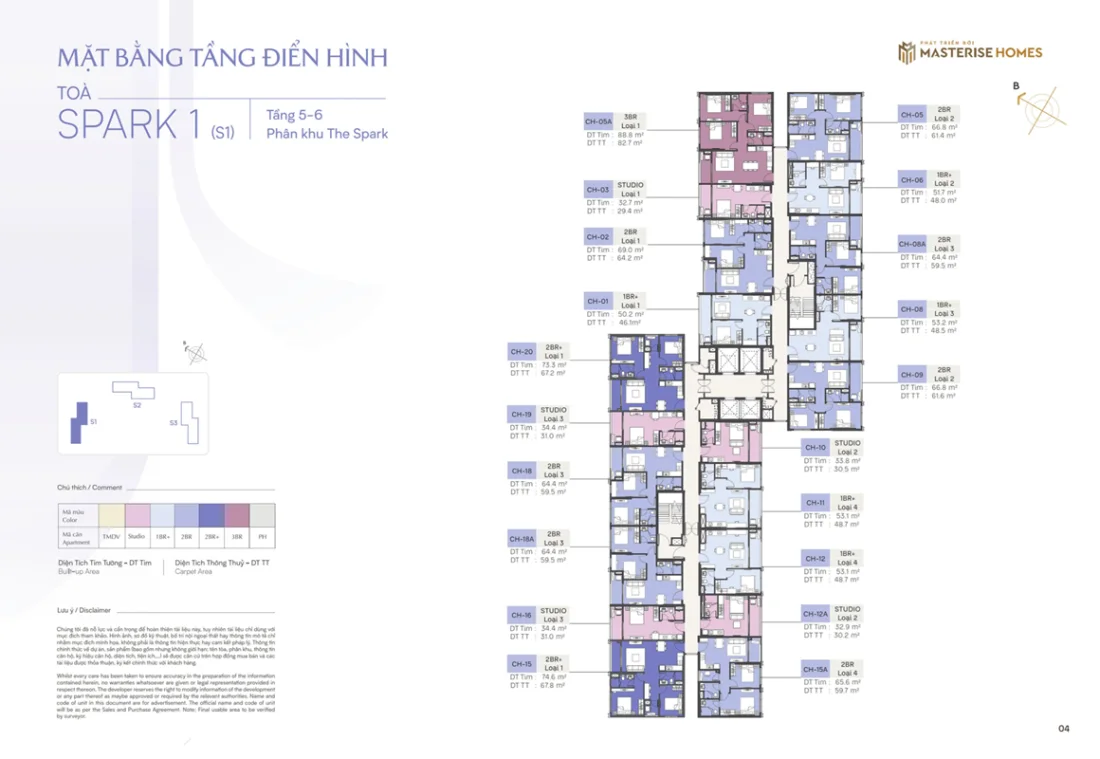 Masteri Era Landmark: Tổ hợp căn hộ tại Ocean Park 3 Hưng Yên- Ảnh 3. Masteri Era Landmark: Tổ hợp căn hộ tại Ocean Park 3 Hưng Yên- Ảnh 3.
