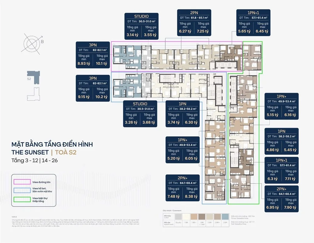 Masteri Grand Avenue: Dự án căn hộ tại Đông Anh- Ảnh 8.