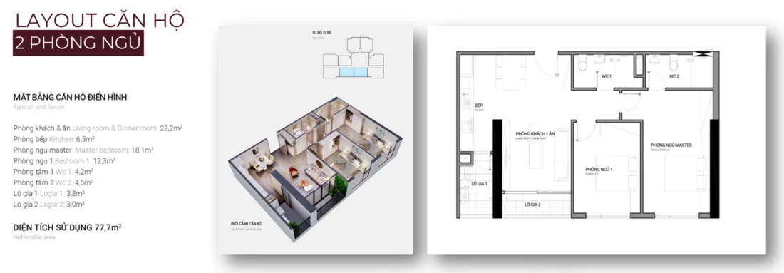 Metropoli5: Tổ hợp căn hộ - văn phòng – thương mại tại Hà Nội- Ảnh 3.