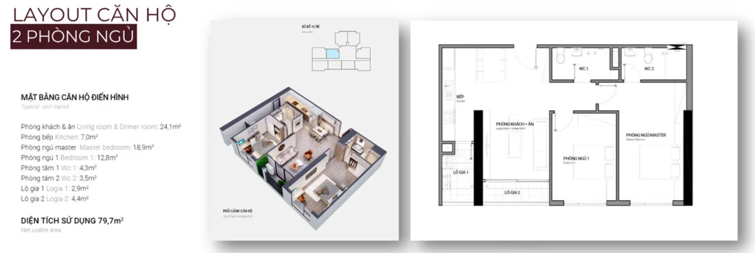 Metropoli5: Tổ hợp căn hộ - văn phòng – thương mại tại Hà Nội- Ảnh 4.