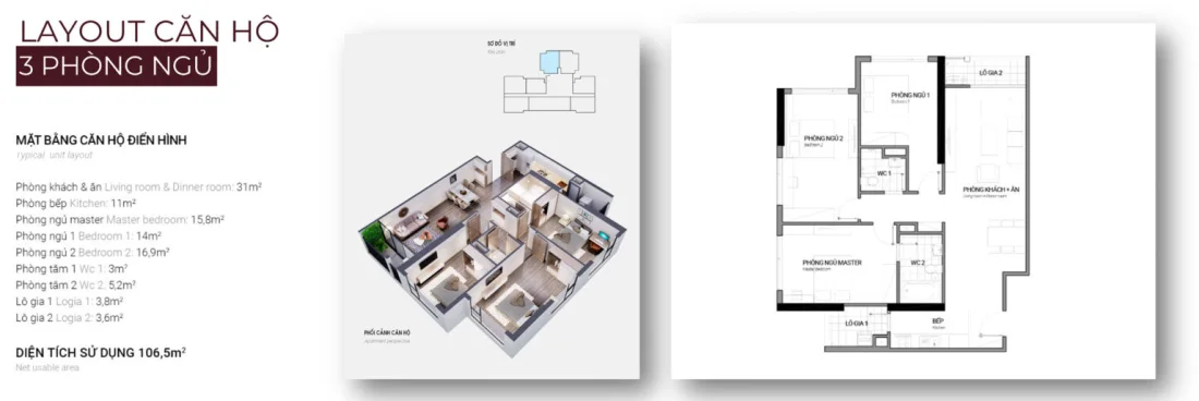 Metropoli5: Tổ hợp căn hộ - văn phòng – thương mại tại Hà Nội- Ảnh 6.