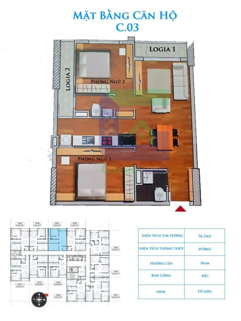NHS Trung Văn: Dự án chung cư tại Hà Nội