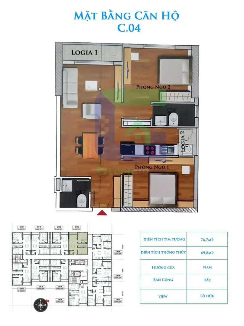 NHS Trung Văn: Dự án chung cư tại Hà Nội