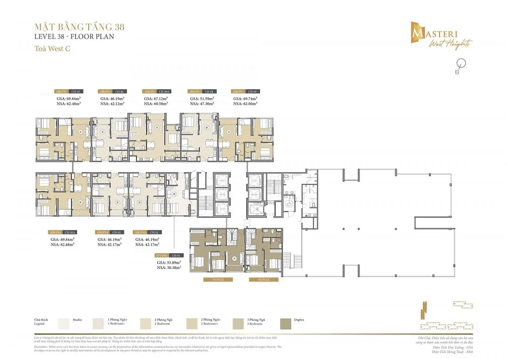 West C: Dự án căn hộ tại Masteri West Heights